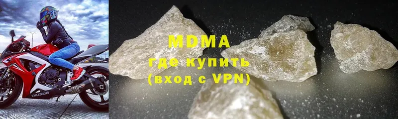 МДМА crystal  Мамоново 